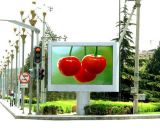 P10 Outdoor Full Color LED Computer Controlled LED Display
