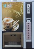 Coffee Vending Machines (F306-GX)