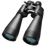 20-100x70 Astronomical Zoom Binoculars (Z2010070) 