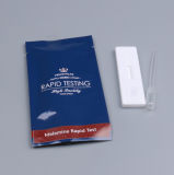 Melamine Rapid Test Kit in Feed and Grains