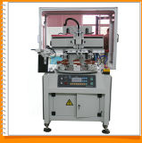 Rotary Printing Machine (JQZP)