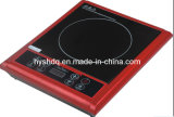Infrared Cooker Hy-T101A