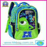 Boy Hot Sale School Bag (YX-PB-001)