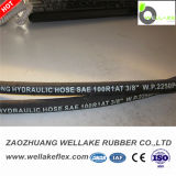 High Quality Hydraulic Rubber Hose DIN En853 1st 11/4