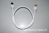 USB3.0 Standard a Male to B Female Extension Date Cable