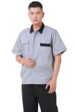 Men's Boiler Suit Coverall Workwear Uniform Kg- (S)