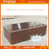 Poplar Core 18mm Brown Film Faced Plywood Made in China