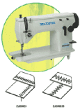Zigzag Sewing Machine (ZJ20U23)