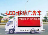 Mobile LED Advertising Truck for Events (YES-V6)