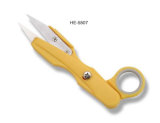 Soft Handle Scissors (HE-5507)
