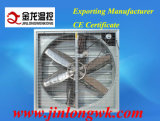 Hammer Exhaust Fan for Poultry House