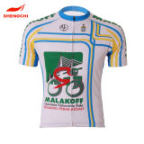 Custom Sublimation Long Sleeve Cycling Wear with Your Design