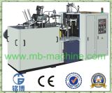Eco Disposable Paper Lemon Cup Forming Machinery (MB-S12)