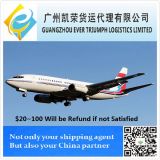 Cheap Air Cargo From China to Guam