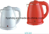 Thermos HY-22
