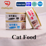 Selected Materials Canned Pet Food