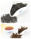 Speciality 100% Natural Black Tea, Keemun Black Tea 8230