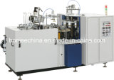 Disposable Ice Cream Paper Glass Forming Machinery (BJ-12B2)