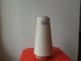 100% Compact Comped Cotton Yarn for Knitting or Weaving