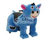 Cute Toys/Coin Operated Animal Cars for Amusement Park/Plush Horse Baby Ride/Electric Toy Rides with Cute Cartoon Figuers