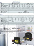 Refrigeration Sensor (BSC2001)