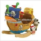 Funny Plush Baby Rocking Horse Toy (GT-21)