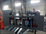 High Intensity Dry Magnetic Separator for Tantalum Niobium Mining Plant