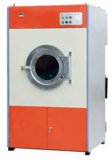 2016 New Drying Machine 30kg (Steam Heating) CE ISO