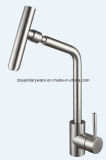 Funcation Movable Stainless Steel 304 Kitchen Faucet