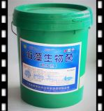 . Algae Biobacterial Fertilizer Used for Aquacultture