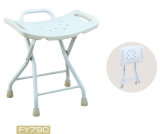 Shower Chair (FY790)