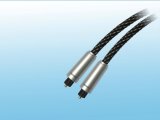 Toslink to Toslink Copper Shell Optical Fibre Cable