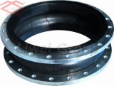 Single Sphere/Arch Rubber Expansion Joint (GJQ(X)-DF)