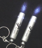 LED Copper Torch With Key Chain (QCL-003)