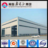 Promition Price on Steel Structure Hangar (SSW-14048)