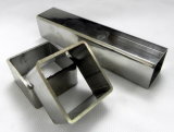 Square Seamless Stainless Steel Pipe
