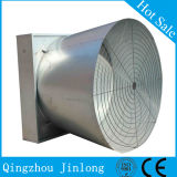 Poultry Cone Fan Exhaust with CE Certificate