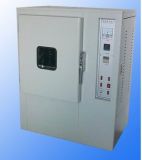 Yellowing Resistance Aging Test Machine (XM-HB002)