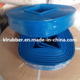 2 Inch Layflat PVC Water Delivery Hose
