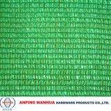 Anping High Quality Green Shade Netting