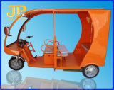 Luxury Adult Electric Tricycle (ABO-1500)