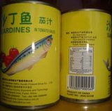 Canned Sardine/Mackerel