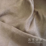 200d Warp Suede Fabric Polyester Suede for Sofa