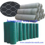 Hexagonal Wire Mesh/Netting 0.6mmx1/2''