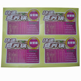 Color Self-Adhesive Sticker Label for Restaurant Manual