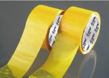 China Adhesive Tape Supplier Factory for Packing Carton Sealing