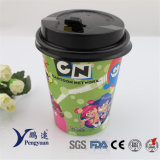 Disposable Wholesale Coffee Beverage Drinking Paper Coffee Cup