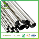 Od 220mm Precision Soft Magnetic Alloy Pipe 1j50 Tube