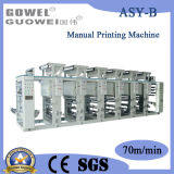 (ASY-B) Double Rolling Double Releasing Printing Machinery