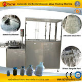 Automatic Vial Glass Bottle Ultrasonic Cleaning Machine